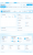 OpenCart 4x Sky Blue Premium Tema Full Paket