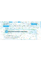 OpenCart 4x Kozmetik Premium Tema Full Paket