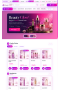 OpenCart 4x Kozmetik Premium Tema Full Paket
