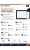 B2B Premium PHP Bayilik Scripti