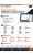 B2B Premium PHP Bayilik Scripti