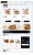 Opencart 3.x Kuruyemiş Premium Tema Full Paket