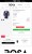 Php E-Commerce Package Verde