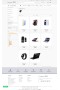 Opencart 3.x Beyaz Tema