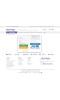 Opencart 3.x Cep Tel Aksesuar Tema
