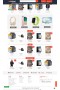 Opencart 3.x E-Market Tema