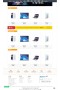 Opencart 3.x Bilgisayar v2 Tema