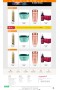Opencart 3.x Kozmetik v2 Full Paket